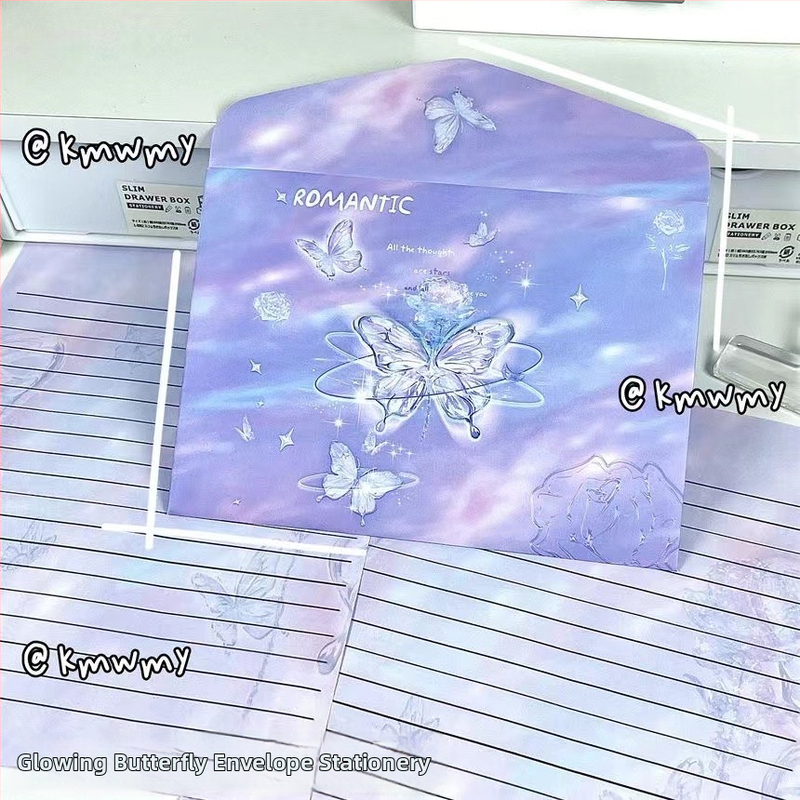 Комплект за писма: плик и листове офсетова хартия, стил китайски плик, без лого, без персонализация