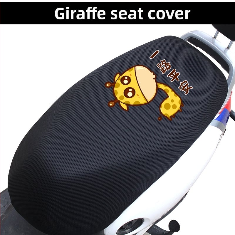 Acoperire pentru șa de vehicul electric, plasă de protecție solară, material nylon, izolație termică și respirabilă, impermeabilă