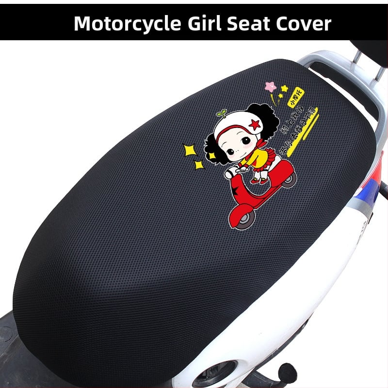 Acoperire pentru șa de vehicul electric, plasă de protecție solară, material nylon, izolație termică și respirabilă, impermeabilă