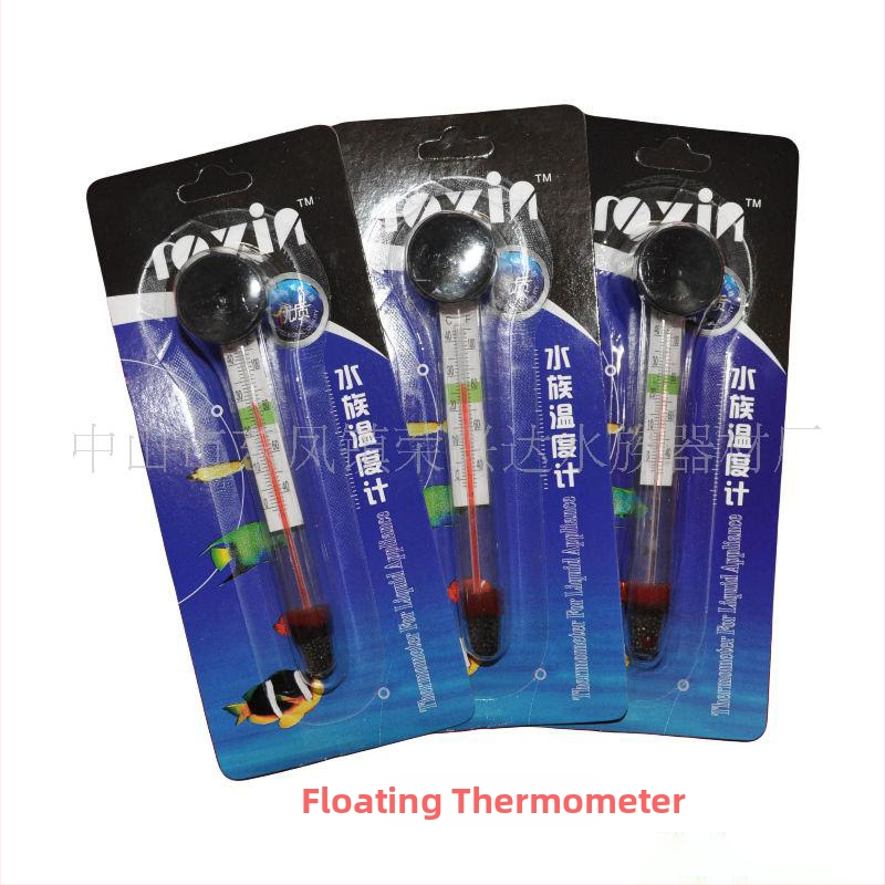 Γυάλινο θερμόμετρο ενυδρείου με ψηφιακή οθόνη, επιπλέων πλακίδιο μέτρησης θερμοκρασίας νερού