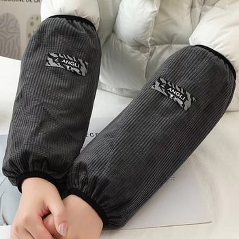 Corduroy rukavi za muškarce – dugi, široki, protiv prljavštine, prugasti uzorak, modni stil
