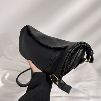 Kis PU városi stílusú nyereg alakú táska cipzárral, belső rekeszekkel és egy vállpánttal