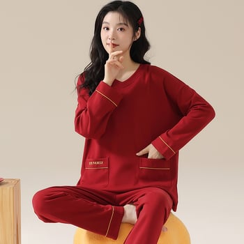 Női pamut pizsama szett hosszú ujjú felsővel és hosszú nadrággal, kerek nyak, 95–100% pamut, anyag-tömege 201–250 g/m²