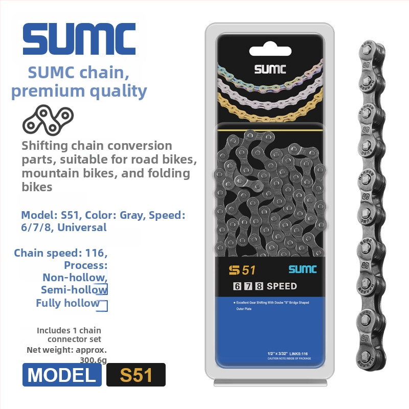 Αλυσίδα ποδηλάτου — 8-13 ταχύτητες, πλήρης σειρά, χάλυβας υψηλού άνθρακα, Pitch: 0