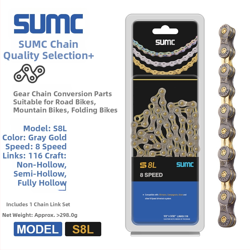 Αλυσίδα ποδηλάτου — 8-13 ταχύτητες, πλήρης σειρά, χάλυβας υψηλού άνθρακα, Pitch: 0