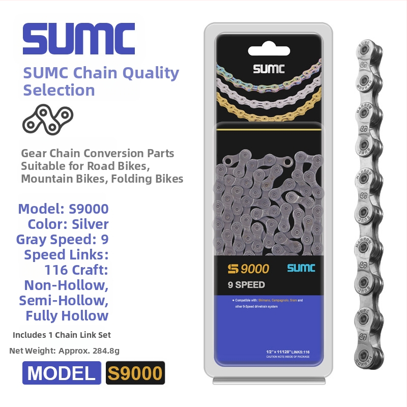 Αλυσίδα ποδηλάτου — 8-13 ταχύτητες, πλήρης σειρά, χάλυβας υψηλού άνθρακα, Pitch: 0