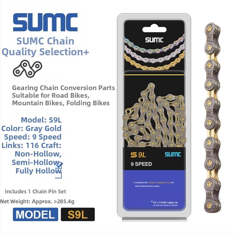 Αλυσίδα ποδηλάτου — 8-13 ταχύτητες, πλήρης σειρά, χάλυβας υψηλού άνθρακα, Pitch: 0