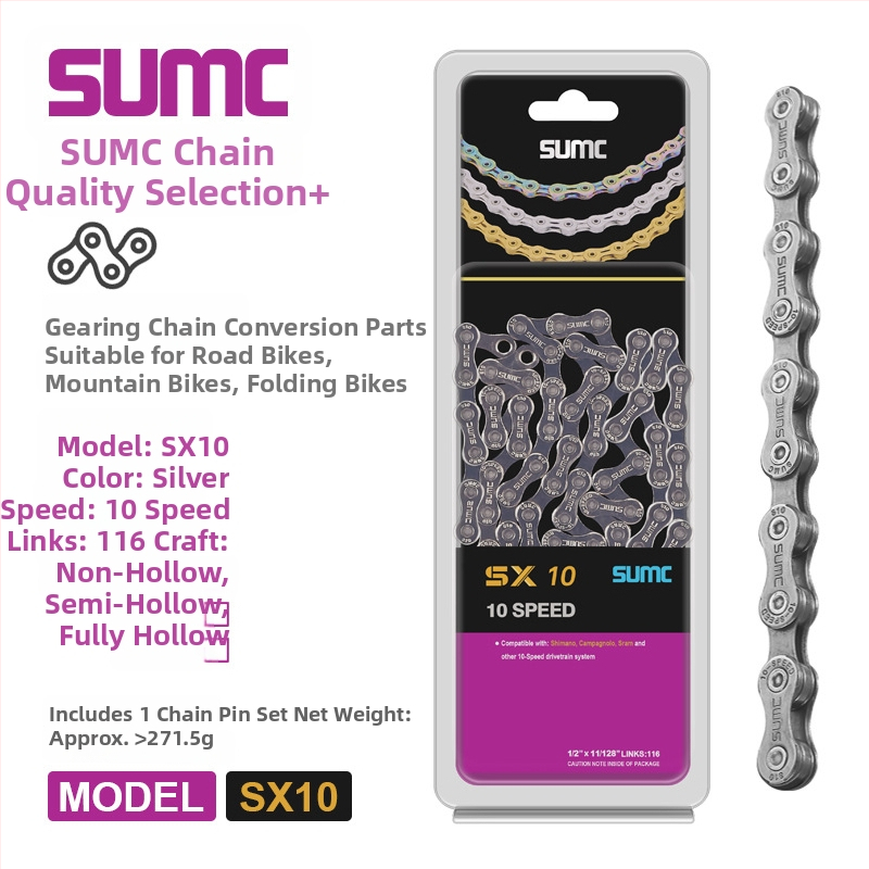 Αλυσίδα ποδηλάτου — 8-13 ταχύτητες, πλήρης σειρά, χάλυβας υψηλού άνθρακα, Pitch: 0