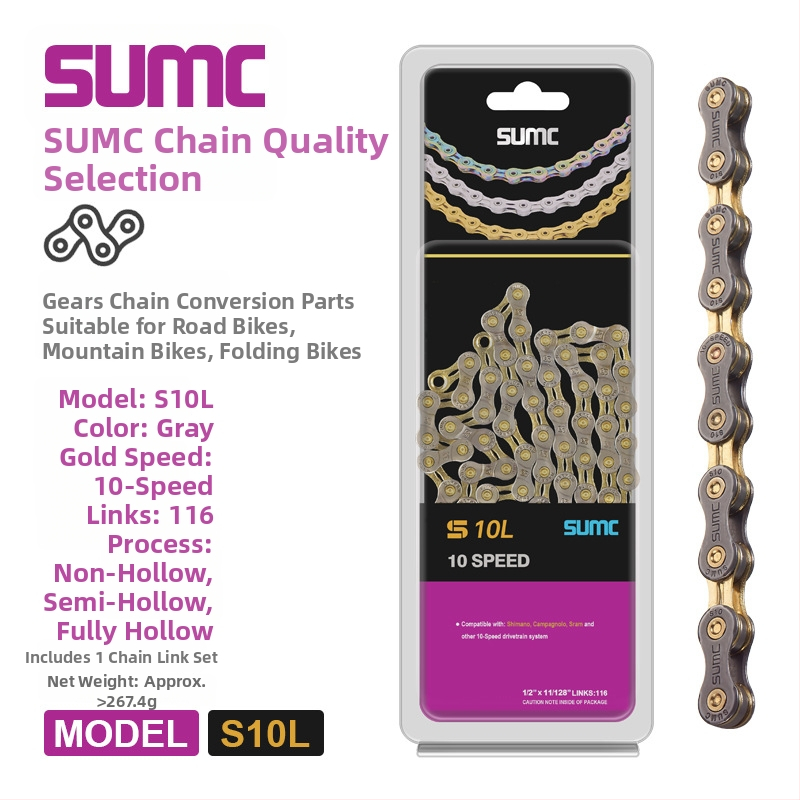 Αλυσίδα ποδηλάτου — 8-13 ταχύτητες, πλήρης σειρά, χάλυβας υψηλού άνθρακα, Pitch: 0