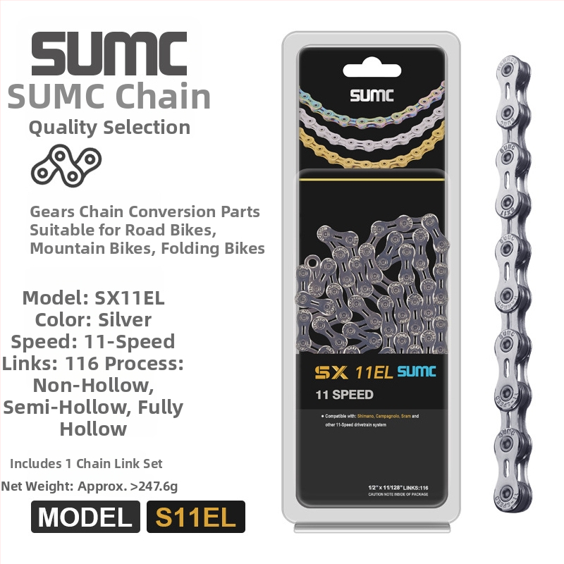 Αλυσίδα ποδηλάτου — 8-13 ταχύτητες, πλήρης σειρά, χάλυβας υψηλού άνθρακα, Pitch: 0