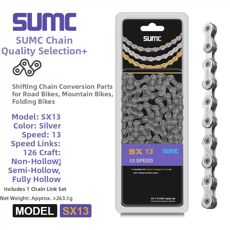 Αλυσίδα ποδηλάτου — 8-13 ταχύτητες, πλήρης σειρά, χάλυβας υψηλού άνθρακα, Pitch: 0