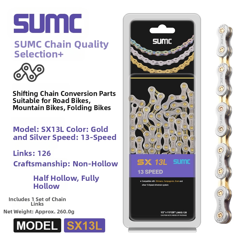 Αλυσίδα ποδηλάτου — 8-13 ταχύτητες, πλήρης σειρά, χάλυβας υψηλού άνθρακα, Pitch: 0