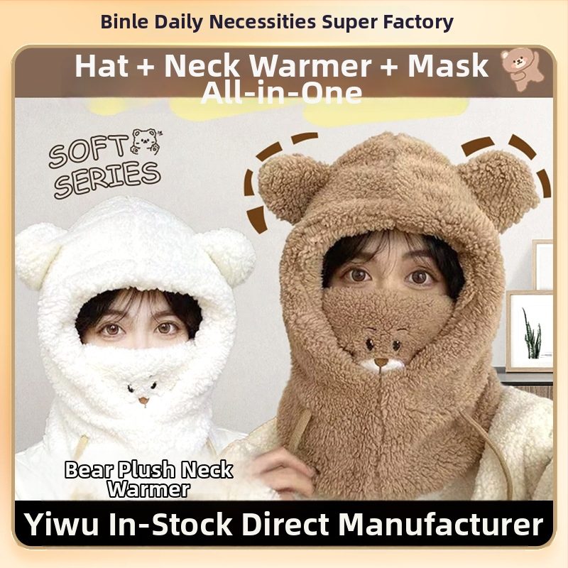 Bavlnený set čiapka a šál na zimu, unisex dospelí, Zima 2024