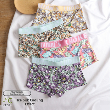 Γυναικείες μποξέρ σλιπ από ice silk, αναπνέοντες, μεσαία μέση, βασικό ύφασμα: νάιλον, επένδυση καβάλου βαμβάκι (90–95%).