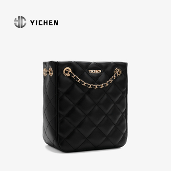 PU anyagú válltáska keresztpánttal, kockás mintázatú, városi minimalizmus, mindennapi használatra, 2025 őszén debütál.