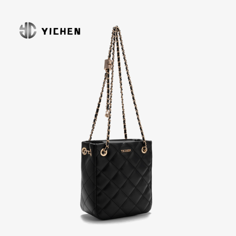 PU anyagú válltáska keresztpánttal, kockás mintázatú, városi minimalizmus, mindennapi használatra, 2025 őszén debütál.