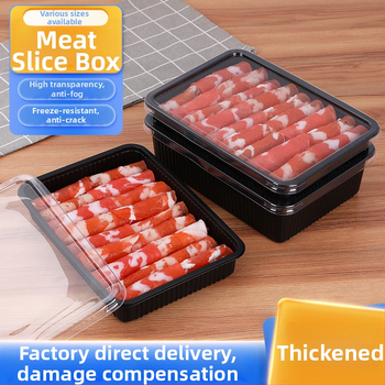 Кутия за месо за замразяване – PET материал, с капак, 0,1 мм стенна дебелина, модел Meat Box от Box Horse
