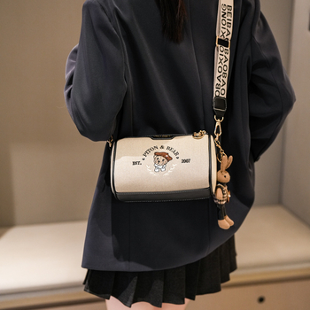 North Bag jastučasta crossbody torba – gradski minimalistički stil, torba na rame sa zipom