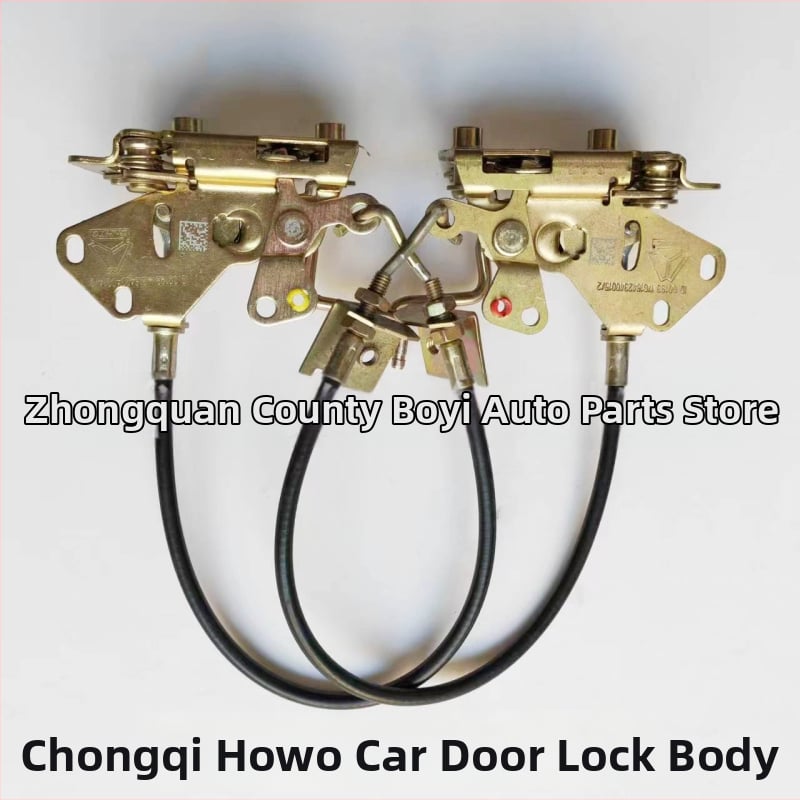 Haowo μηχανισμός κλειδώματος πόρτας καμπίνας για βαρέο όχημα 336-380, με καλώδιο έλξης