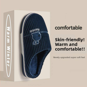Мъжки зимни пантофи, минималистичен стил, подметка от TPR, горна част Corduroy, подплатени с флис за топло вътрешно ползване