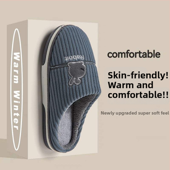 Мъжки зимни пантофи, минималистичен стил, подметка от TPR, горна част Corduroy, подплатени с флис за топло вътрешно ползване