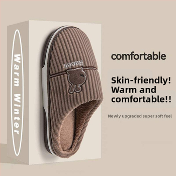 Мъжки зимни пантофи, минималистичен стил, подметка от TPR, горна част Corduroy, подплатени с флис за топло вътрешно ползване