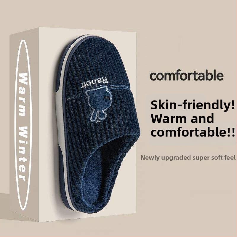 Мъжки зимни пантофи, минималистичен стил, подметка от TPR, горна част Corduroy, подплатени с флис за топло вътрешно ползване