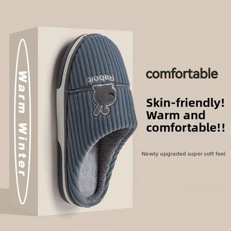 Мъжки зимни пантофи, минималистичен стил, подметка от TPR, горна част Corduroy, подплатени с флис за топло вътрешно ползване