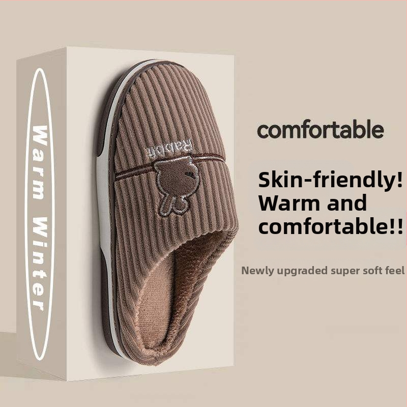 Мъжки зимни пантофи, минималистичен стил, подметка от TPR, горна част Corduroy, подплатени с флис за топло вътрешно ползване