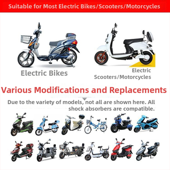 Υδραυλικό πίσω αμορτισέρ για ηλεκτρικά οχήματα με πεντάλ, καθολικό, μάρκα Unique