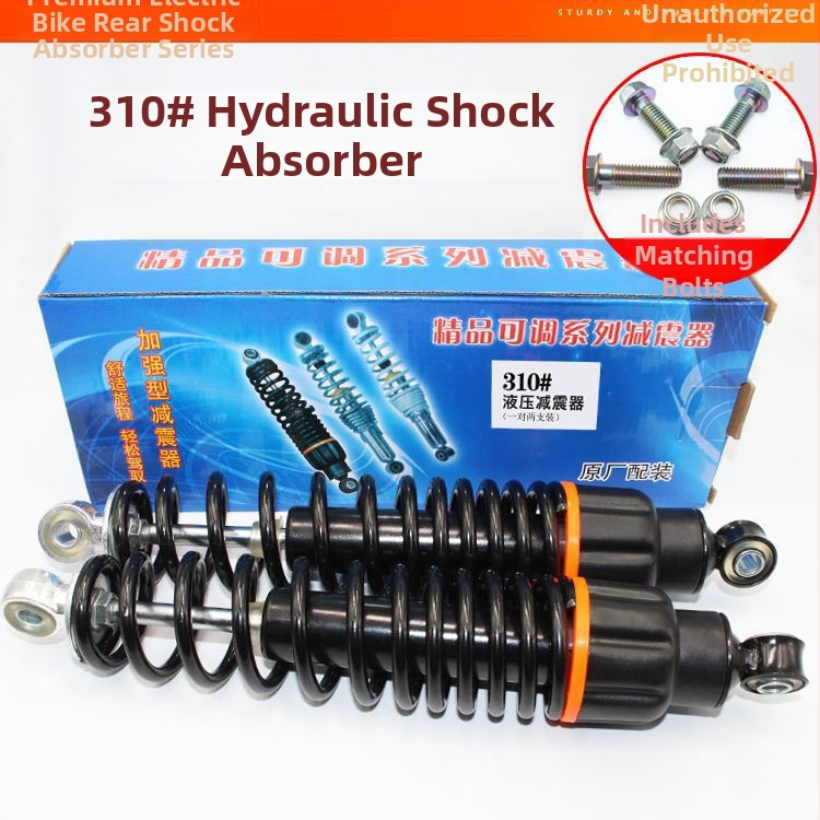 Υδραυλικό πίσω αμορτισέρ για ηλεκτρικά οχήματα με πεντάλ, καθολικό, μάρκα Unique