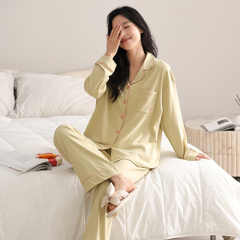 Női pizsama szett kardigán-stílus, elasztikus tiszta pamut, vékony, hosszú ujjú, hosszú nadrág, mindennapi otthoni viselet