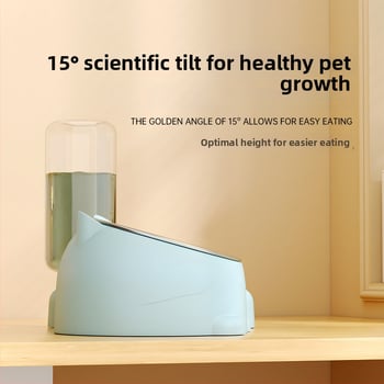 Vas dublu pentru animale de companie cu alimentator de apă automat pentru pisici și câini, corp separat, greutate 1 kg, nedetașabil, fără suport pentru aplicații