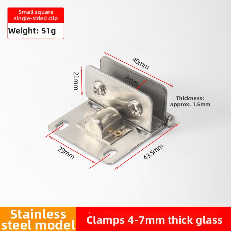 Hongshengfa Μεντεσές από κράμα ψευδαργύρου για γυάλινες ντουλάπες — κατάλληλο για ντουλάπες τούρτας, κρασιού, κατοικίδιων и ντουλάπες με τζάμι. Υλικά: κράμα ψευδαργύρου, ανοξείδωτο ατσάλι. Ιδιωτική ετικέτα με άδεια, υπηρεσία συμβουλευτικής.