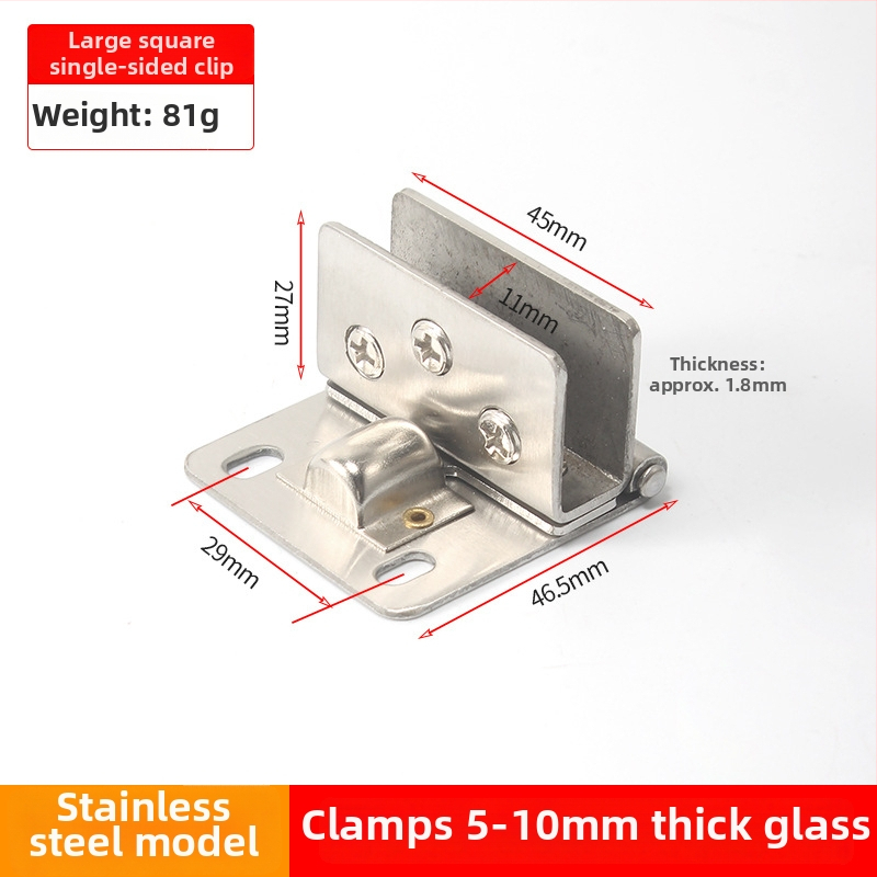 Hongshengfa Μεντεσές από κράμα ψευδαργύρου για γυάλινες ντουλάπες — κατάλληλο για ντουλάπες τούρτας, κρασιού, κατοικίδιων и ντουλάπες με τζάμι. Υλικά: κράμα ψευδαργύρου, ανοξείδωτο ατσάλι. Ιδιωτική ετικέτα με άδεια, υπηρεσία συμβουλευτικής.