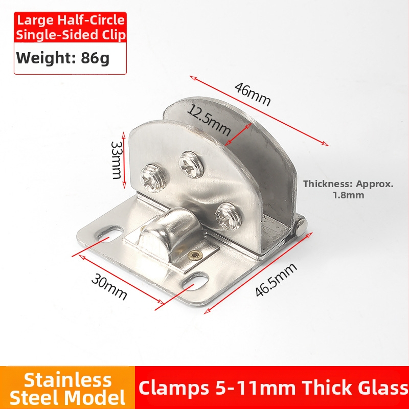 Hongshengfa Μεντεσές από κράμα ψευδαργύρου για γυάλινες ντουλάπες — κατάλληλο για ντουλάπες τούρτας, κρασιού, κατοικίδιων и ντουλάπες με τζάμι. Υλικά: κράμα ψευδαργύρου, ανοξείδωτο ατσάλι. Ιδιωτική ετικέτα με άδεια, υπηρεσία συμβουλευτικής.