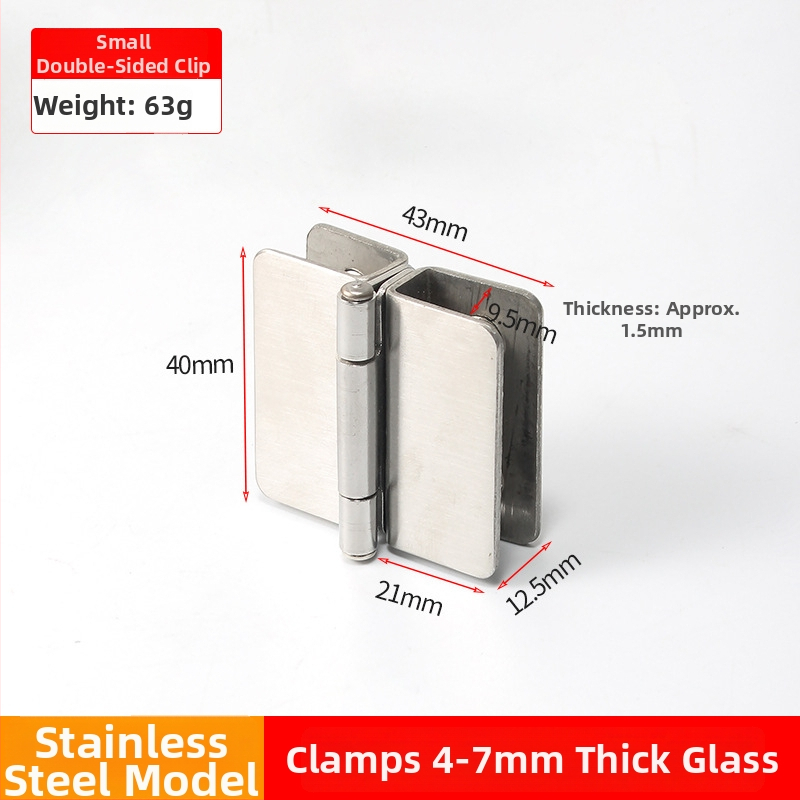 Hongshengfa Μεντεσές από κράμα ψευδαργύρου για γυάλινες ντουλάπες — κατάλληλο για ντουλάπες τούρτας, κρασιού, κατοικίδιων и ντουλάπες με τζάμι. Υλικά: κράμα ψευδαργύρου, ανοξείδωτο ατσάλι. Ιδιωτική ετικέτα με άδεια, υπηρεσία συμβουλευτικής.