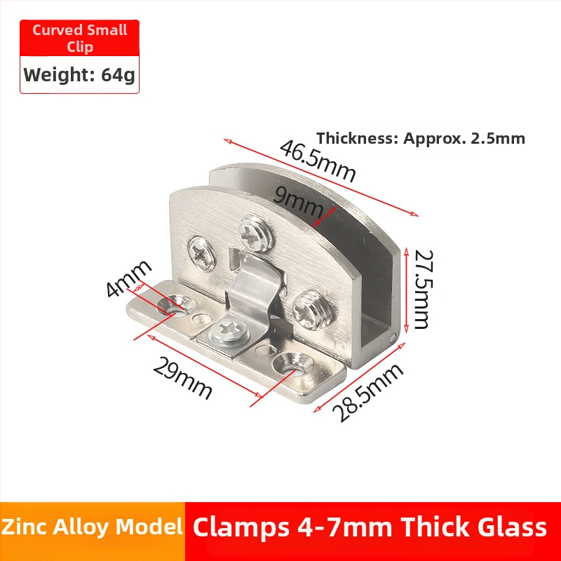 Hongshengfa Μεντεσές από κράμα ψευδαργύρου για γυάλινες ντουλάπες — κατάλληλο για ντουλάπες τούρτας, κρασιού, κατοικίδιων и ντουλάπες με τζάμι. Υλικά: κράμα ψευδαργύρου, ανοξείδωτο ατσάλι. Ιδιωτική ετικέτα με άδεια, υπηρεσία συμβουλευτικής.