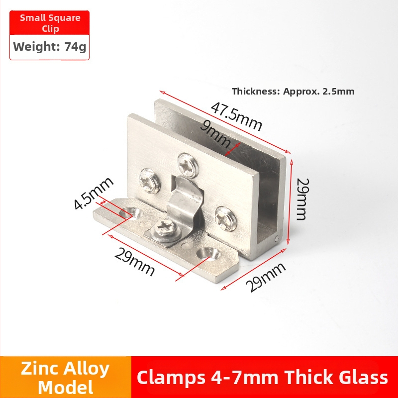 Hongshengfa Μεντεσές από κράμα ψευδαργύρου για γυάλινες ντουλάπες — κατάλληλο για ντουλάπες τούρτας, κρασιού, κατοικίδιων и ντουλάπες με τζάμι. Υλικά: κράμα ψευδαργύρου, ανοξείδωτο ατσάλι. Ιδιωτική ετικέτα με άδεια, υπηρεσία συμβουλευτικής.