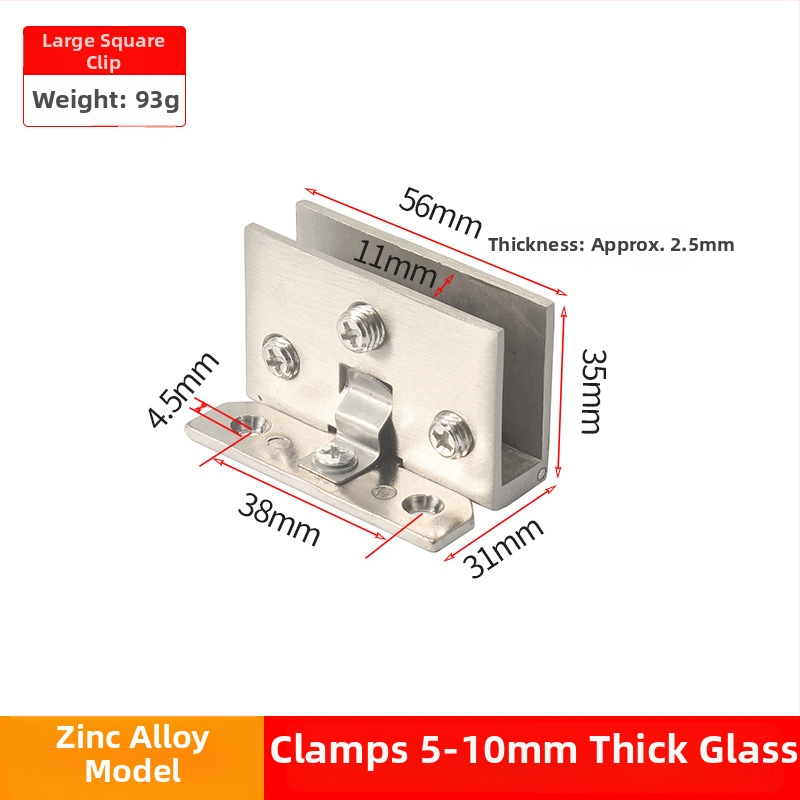 Hongshengfa Μεντεσές από κράμα ψευδαργύρου για γυάλινες ντουλάπες — κατάλληλο για ντουλάπες τούρτας, κρασιού, κατοικίδιων и ντουλάπες με τζάμι. Υλικά: κράμα ψευδαργύρου, ανοξείδωτο ατσάλι. Ιδιωτική ετικέτα με άδεια, υπηρεσία συμβουλευτικής.