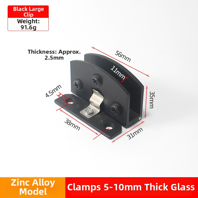 Hongshengfa Μεντεσές από κράμα ψευδαργύρου για γυάλινες ντουλάπες — κατάλληλο για ντουλάπες τούρτας, κρασιού, κατοικίδιων и ντουλάπες με τζάμι. Υλικά: κράμα ψευδαργύρου, ανοξείδωτο ατσάλι. Ιδιωτική ετικέτα με άδεια, υπηρεσία συμβουλευτικής.