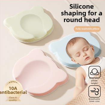 Μαξιλάρι διαμόρφωσης κεφαλιού νεογέννητου - διόρθωση σχήματος κεφαλιού, πρόληψη πλακέ κεφαλής, 0-6 μηνών, 100% βαμβάκι