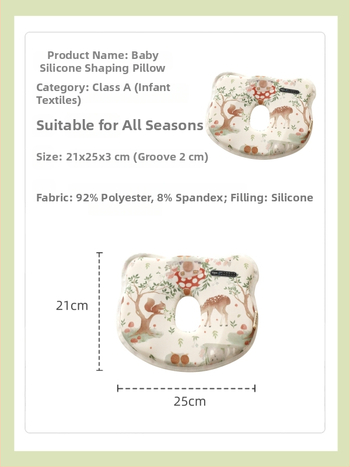 Buffie Bear Бебешка възглавничка за 0–6 месеца, абсорбира потта и диша, против деформации на главата, силиконова формуваща възглавничка