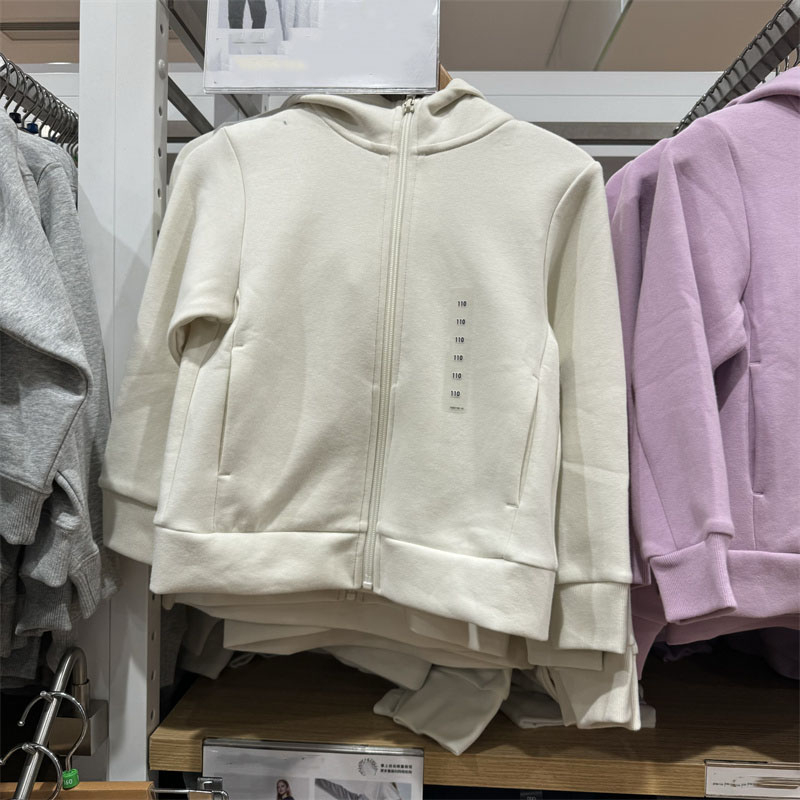 Gyerekeknek szóló sportos zip Hoodie kapucnival, koreai stílus, magas elaszticitás, gyorsan száradó anyag, nyúl szőréből készült fő anyag.