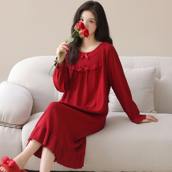 Rochie de noapte, într-un singur piesă, stil coreean, material asemănător bumbac, mâneci lungi, guler rotund