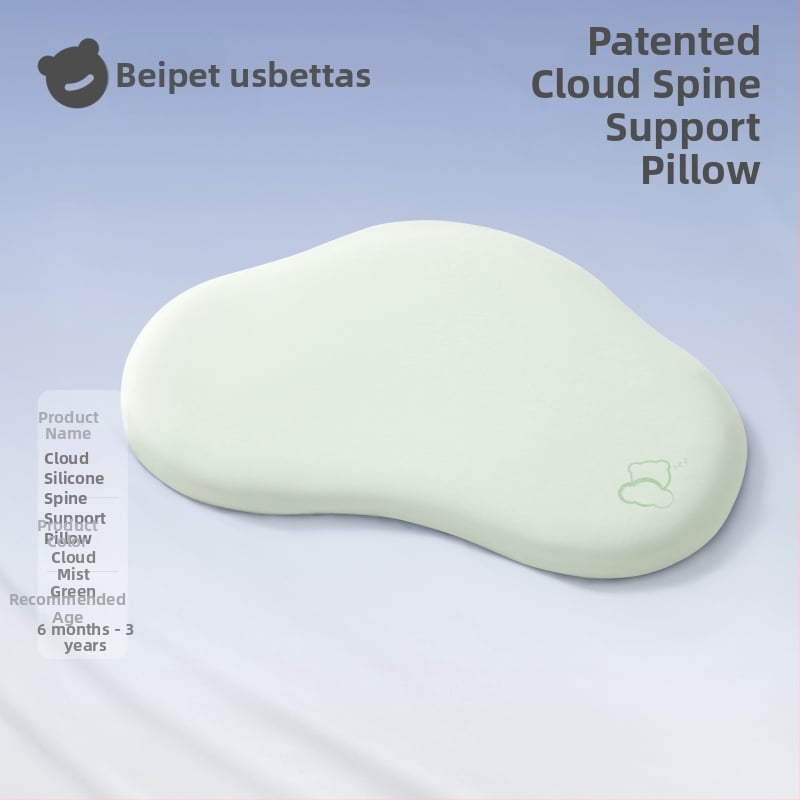 Παιδικό μαξιλάρι με γέμισμα σιλικόνης (75% σιλικόνη, 25% πολυουρεθάνη), κάλυμμα από νάιλον, απλός σχεδιασμός