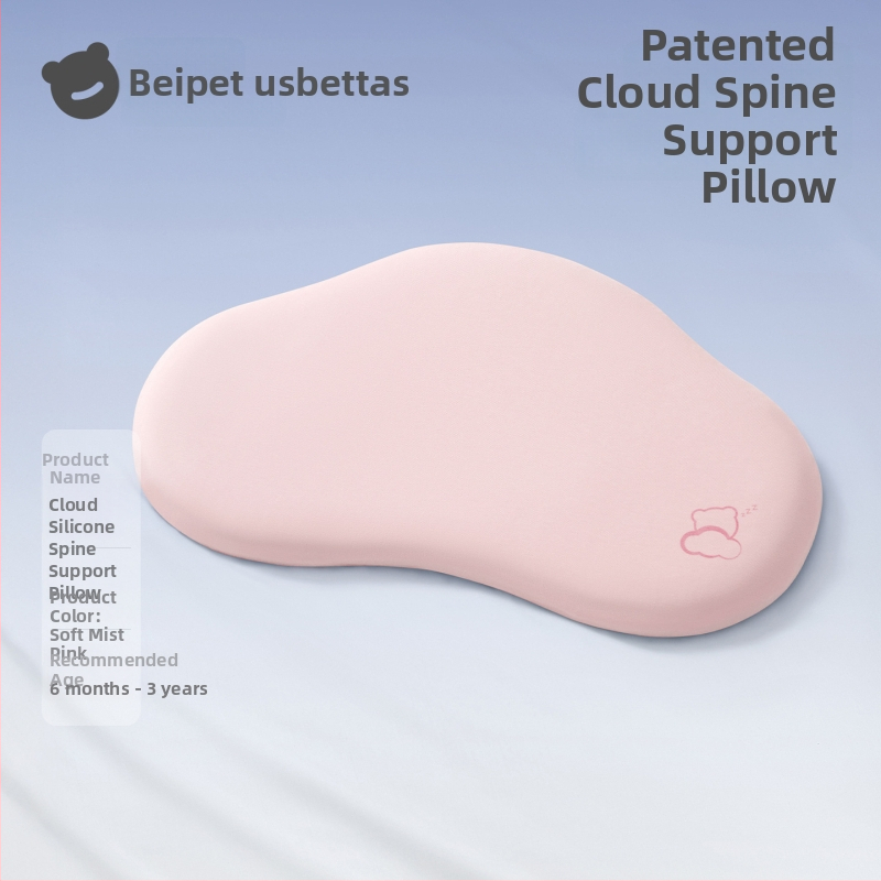 Παιδικό μαξιλάρι με γέμισμα σιλικόνης (75% σιλικόνη, 25% πολυουρεθάνη), κάλυμμα από νάιλον, απλός σχεδιασμός