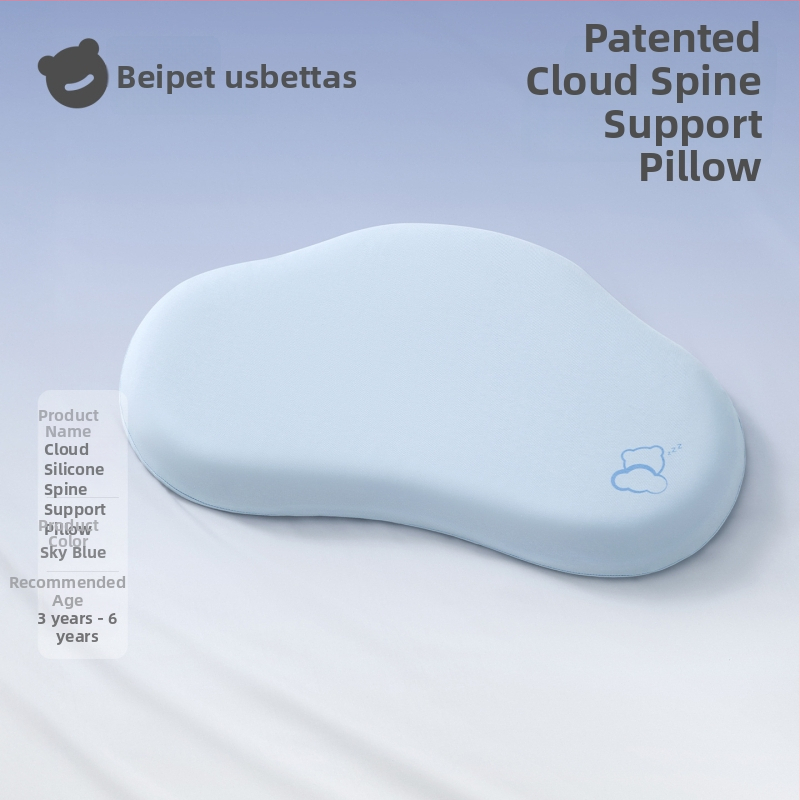 Παιδικό μαξιλάρι με γέμισμα σιλικόνης (75% σιλικόνη, 25% πολυουρεθάνη), κάλυμμα από νάιλον, απλός σχεδιασμός