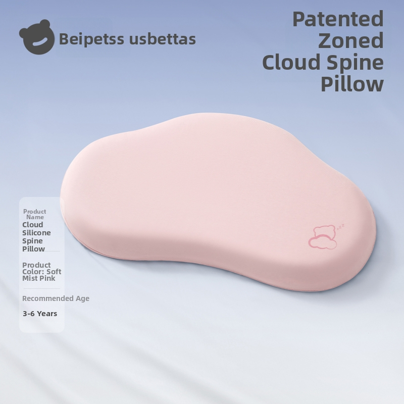 Παιδικό μαξιλάρι με γέμισμα σιλικόνης (75% σιλικόνη, 25% πολυουρεθάνη), κάλυμμα από νάιλον, απλός σχεδιασμός