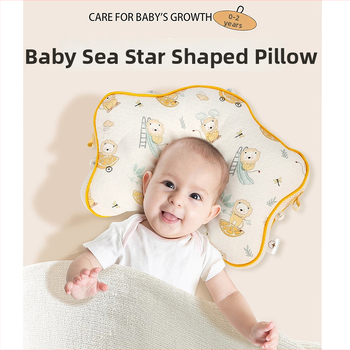 Бебешка възглавничка с форма на морска звезда, ядро от паметна пяна, калъф от химическо влакно, персонализиране; височина под 5 см; тегло до 0,5 кг; подходяща за бебета.